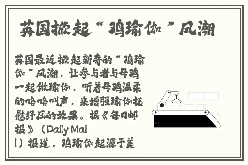 一起草传媒官网